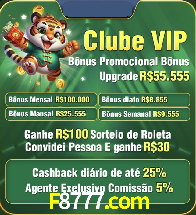 Bonus